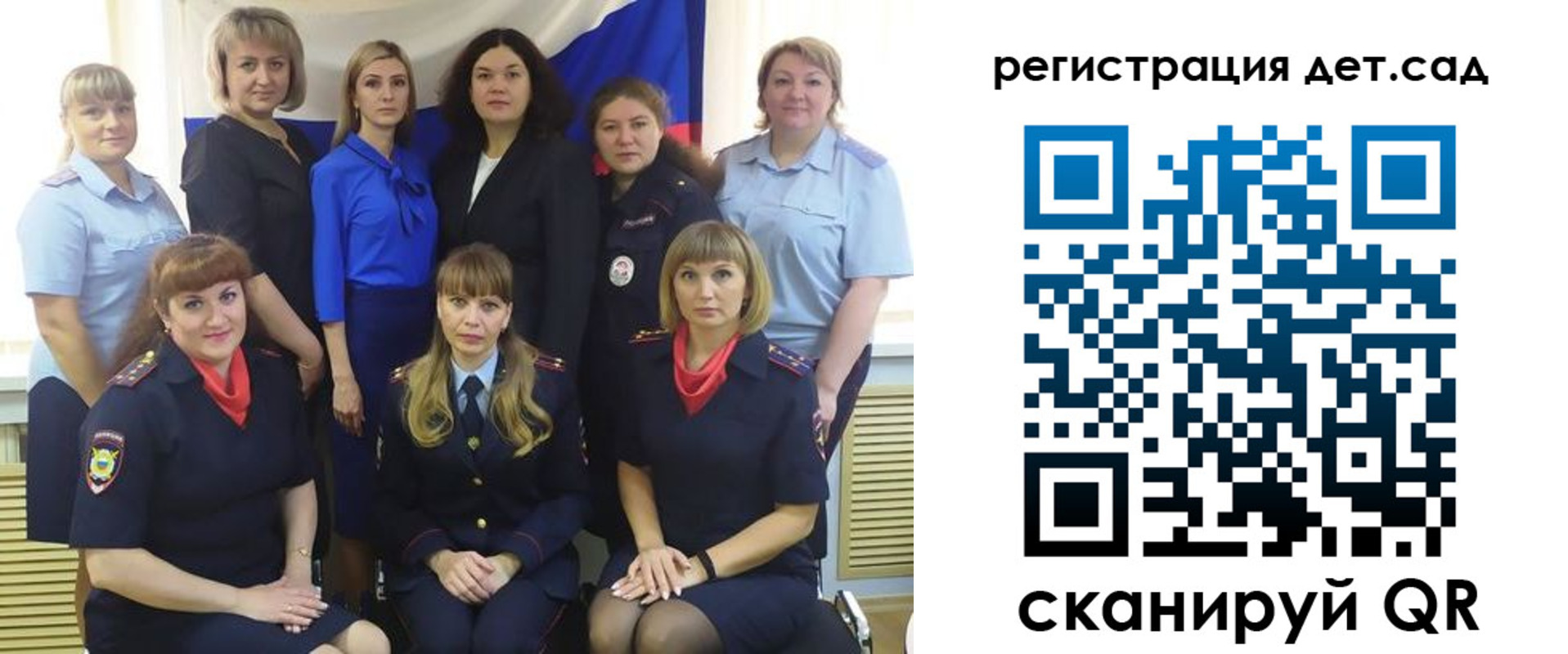 где прописаться в Учалы